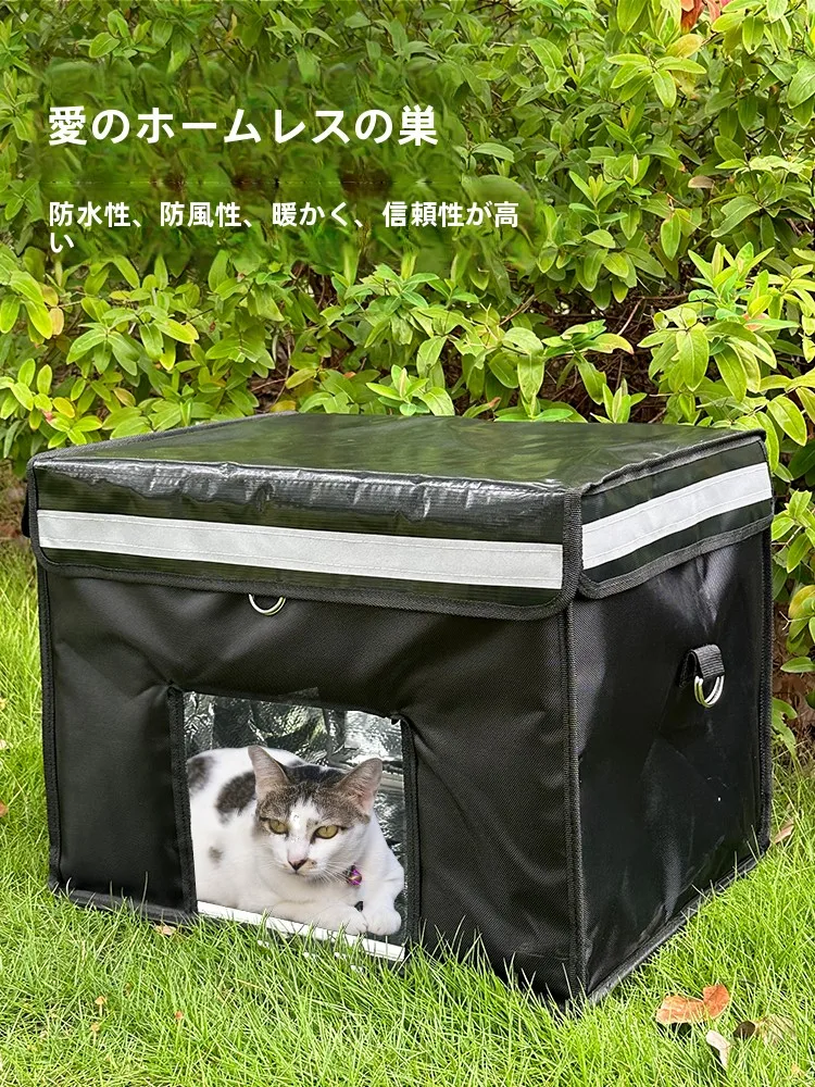 外で猫を飼う小屋を選ぶときに迷うなら、この1つのポイントで決める