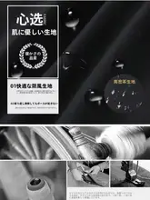冬用中長丈コットンジャケット【保温・ビジネスカジュアル・取り外し可能なフード】