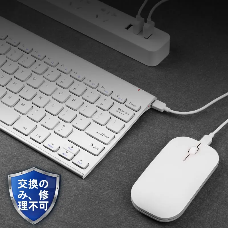  在宅ワーク環境を低コスト整備｜B．O．W 超薄型充電式ワイヤレス小型キーボードとマウスセット