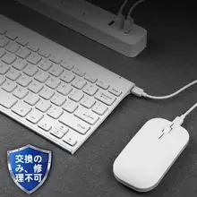 B．O．W 超薄型充電式ワイヤレス小型キーボード【静音・ノートパソコン用・持ち運び便利】マウス（セットアップ対応）
