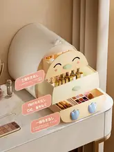化粧品収納ボックス【防塵・大容量・多層引き出し式・スキンケア用品用】