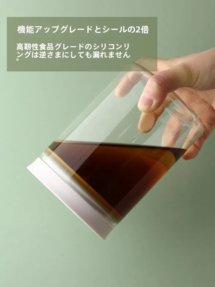 キッチンをスッキリ整理！収納グッズおすすめ - プレス式高ホウケイ酸ガラス密閉容器の技術的背景
