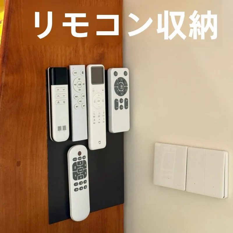 テレビコードレスの取り入れ方は？5選で暮らしの整理と快適さを実現