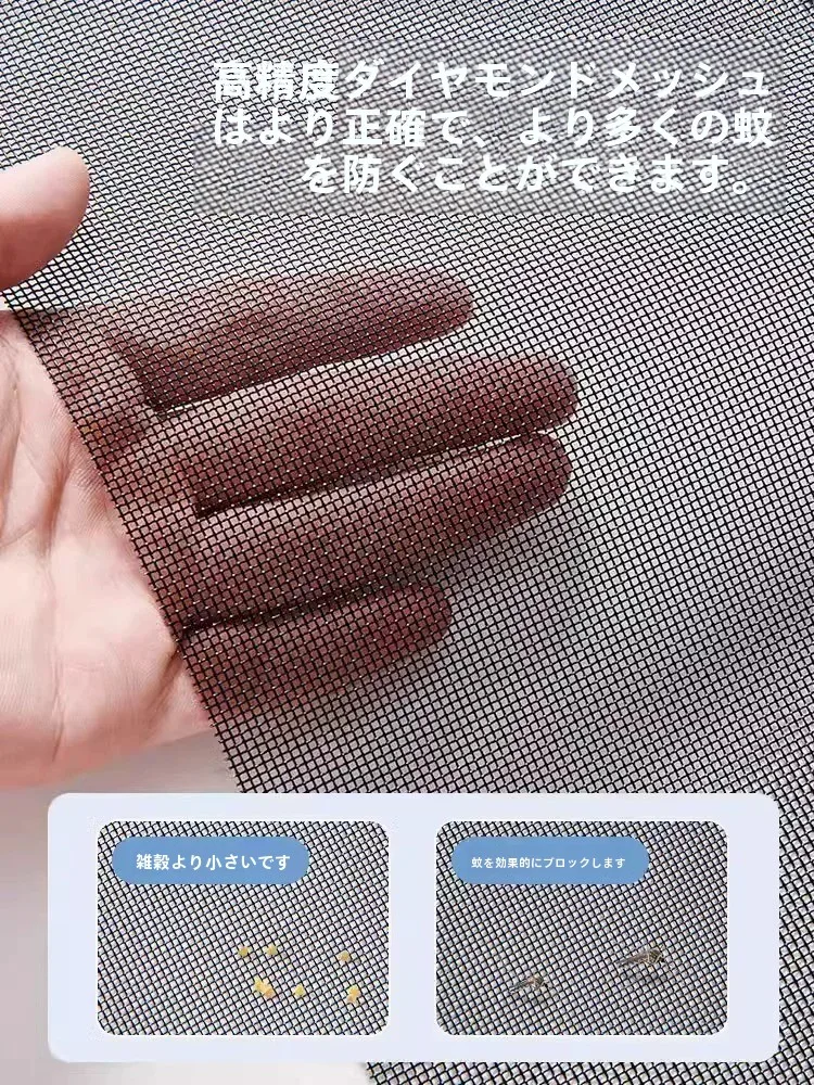 磁気吸着の金剛網インビジブル蚊防止窓用ネット：アウトドアと室内での実用性を徹底検証