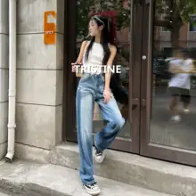 Tristine 高腰ワイドストレートデニムパンツ【秋用・ロング丈・女性用】