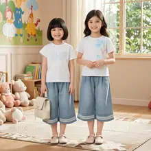 女の子用デニム七分丈パンツ【通気性・ストレッチ性・ワイドレッグ】（セットアップ対応）