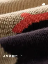 夏用 薄型中筒ソックス【ホワイト・かわいいデザイン・スポーツ向け】