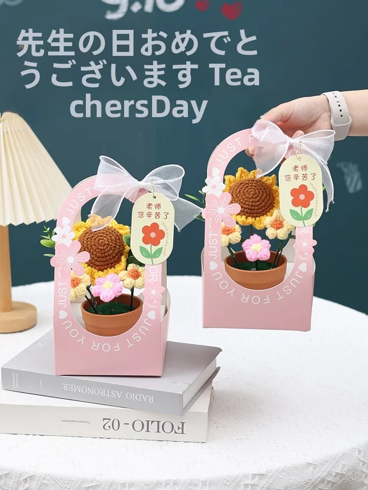 手作り編みのひまわりブーケ：春誕生日プレゼントとしての実用性とシーン別評価