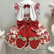 草莓柄ロリータワンピース【ドールカラー・白いシャツ付き・クリスマス新年用】（セットアップ対応）