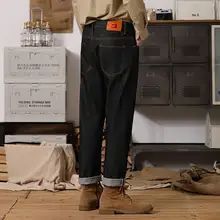 アメリカンヴィンテージデザインの冬用ワイドストレートデニムパンツ【赤耳・高級感あり・トレンド】