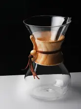 シンプルなデザインの耐熱ガラス製ダブルウォールコーヒーサーバーセット【不織布フィルター付き・家庭用】