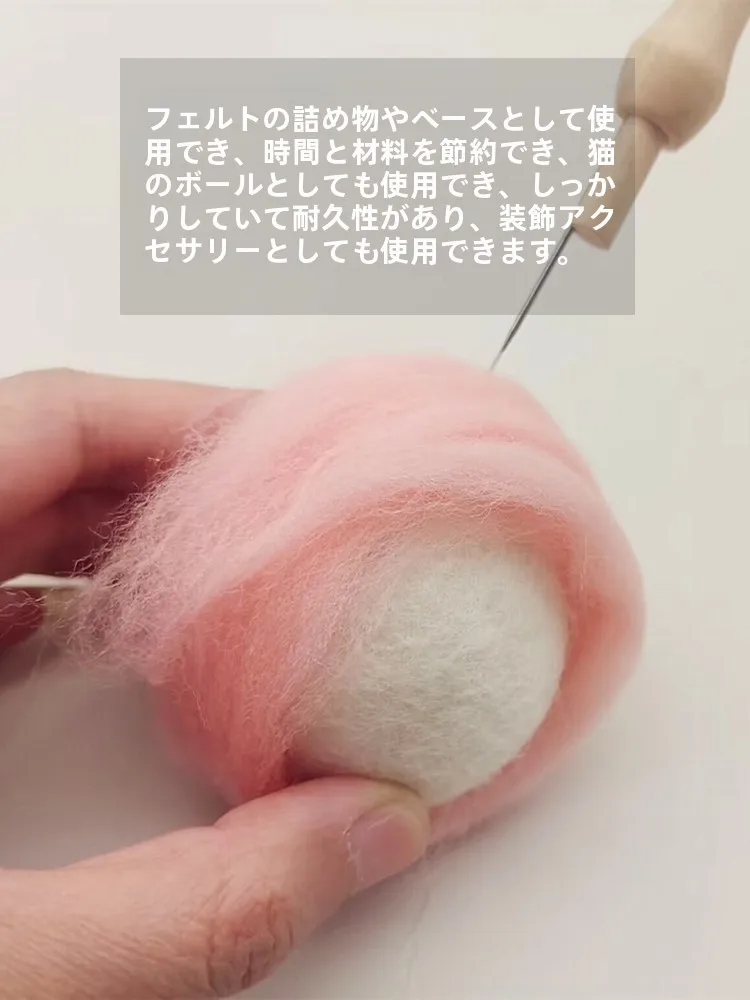 猫飼いが買ってよかったもの・悪かったもの正直に言う｜羊毛フェルトボールの遊びの質を徹底解説
