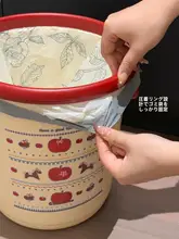 高級感あるデザインのゴミ箱【大容量・無蓋・圧迫式】