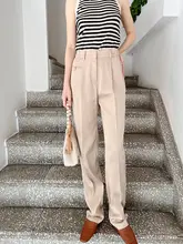 猫柄のハイウエストパンツ【サテン仕立て・快適・デザイン・カジュアルスタイル】（セットアップ対応）