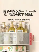 洗面器・歯ブラシホルダー【穴あけ不要・壁掛け・バスルーム用】