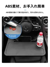 車 ハンドル 小型テーブルボード車 ノート ラック