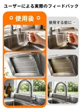 鏡の掃除に最適！耐久性のあるナノパワースポンジ【バスルーム用・ガラスクリーナー・大判サイズ】