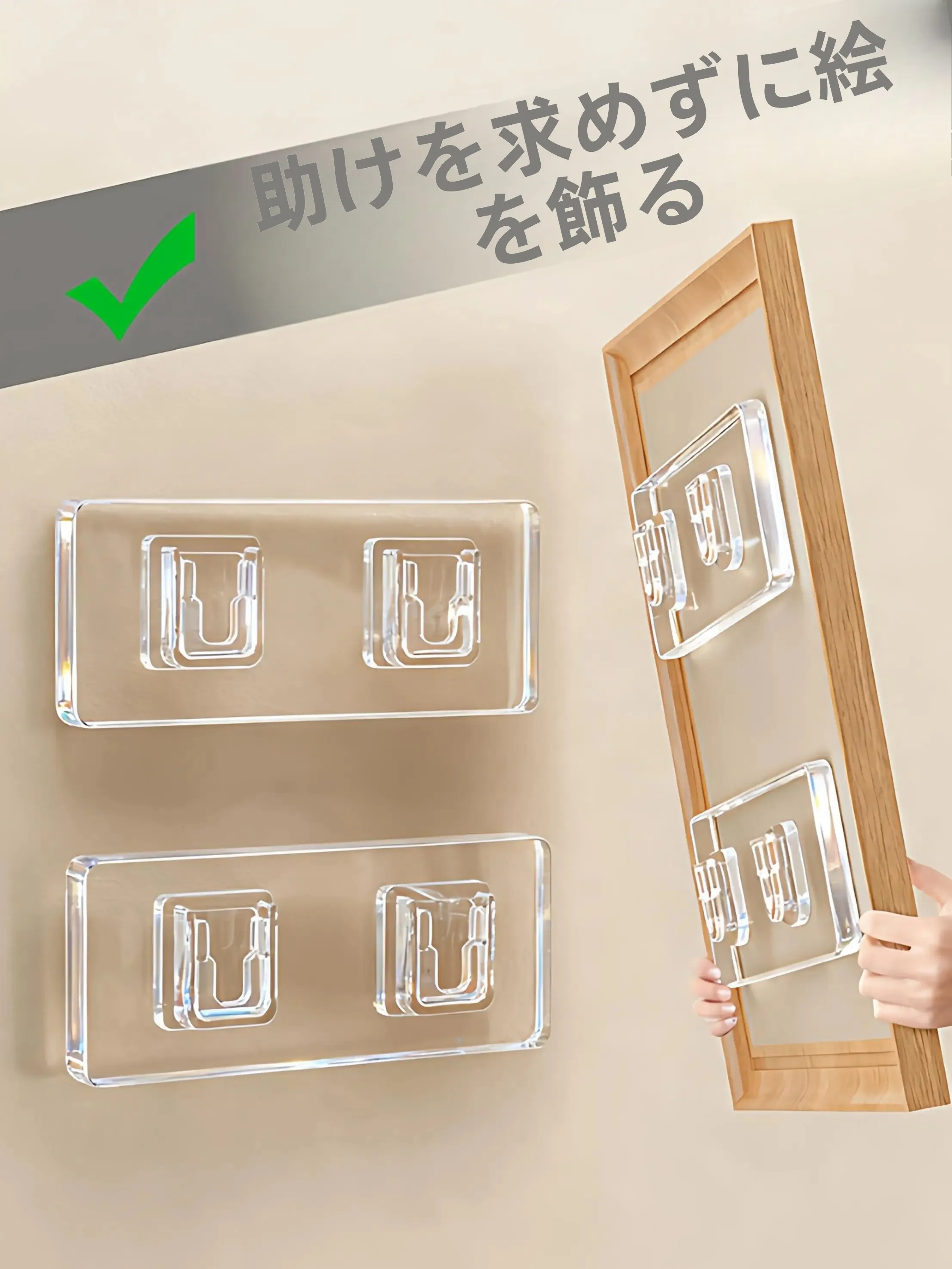 フォトガーランド フレームを選ぶときに迷うのは、本当に「デザイン」なのか？