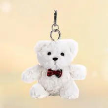 かわいいクリームクマのキーホルダーぬいぐるみ【バッグ用・誕生日プレゼントに最適】