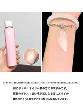 爽やかな洗浄効果！去屑シャンプー【清涼感・ボリュームアップ・油分コントロール】
