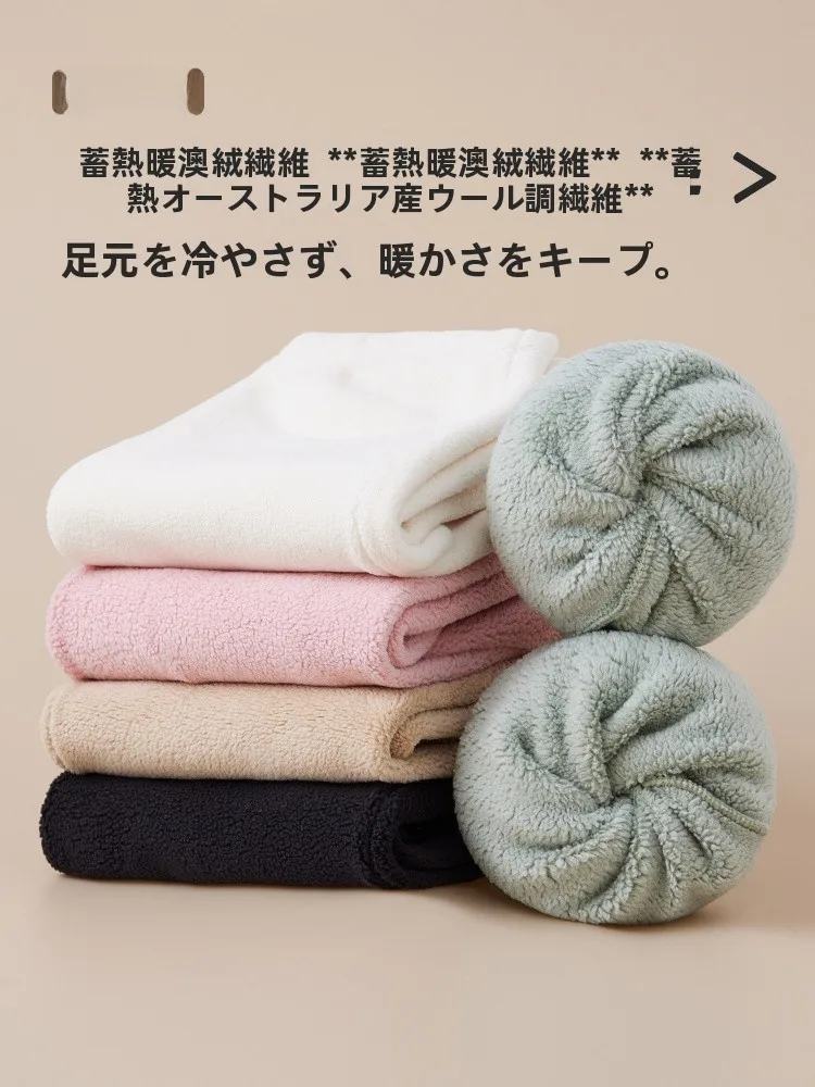 ぽかぽかカイロソックス：耐威丽中筒フリースソックスの実用性と使用シーン解析