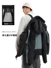 Camel 防水・防風の極上の柔らかさダウンジャケット【冬用・男女兼用・アウトドア】