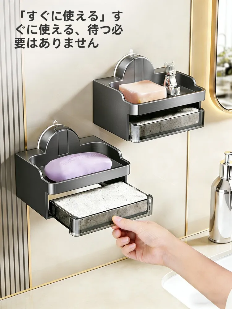 お風呂用シャンプー置きは、どう選ぶべきか？高級感と実用性を両立する1つの答え