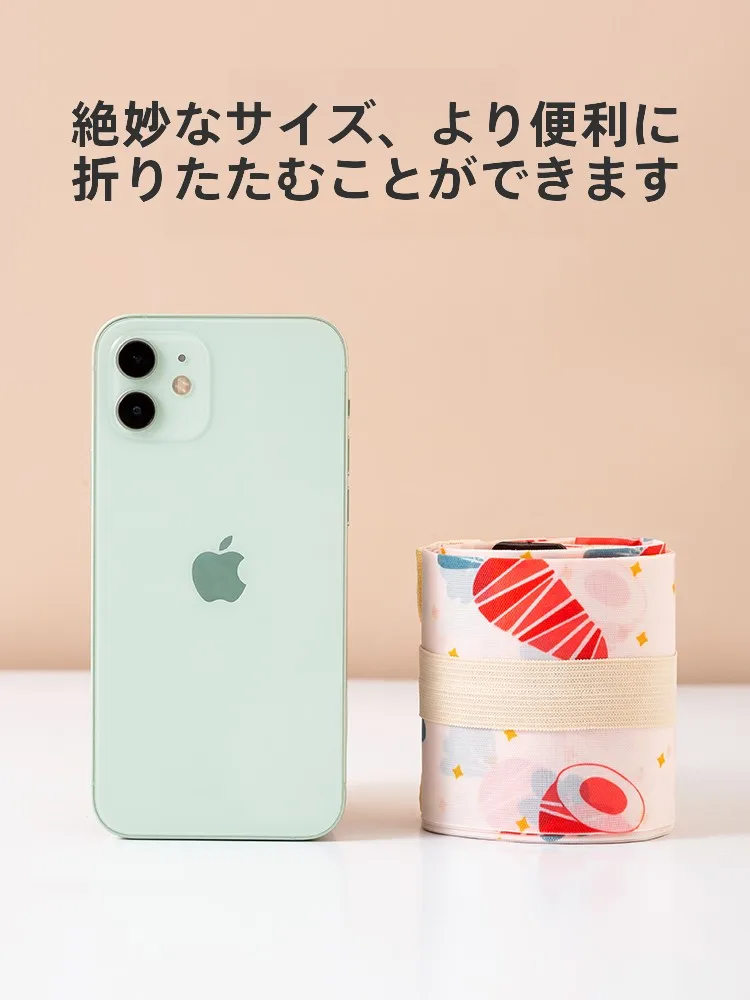 多機能防水ショッピングバッグ：折りたたみ設計で日常使いに最適なエコバッグ