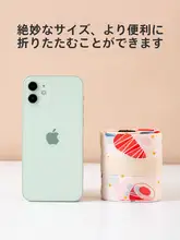 多機能防水ショッピングバッグ【折りたたみ・大容量・エコデザイン】
