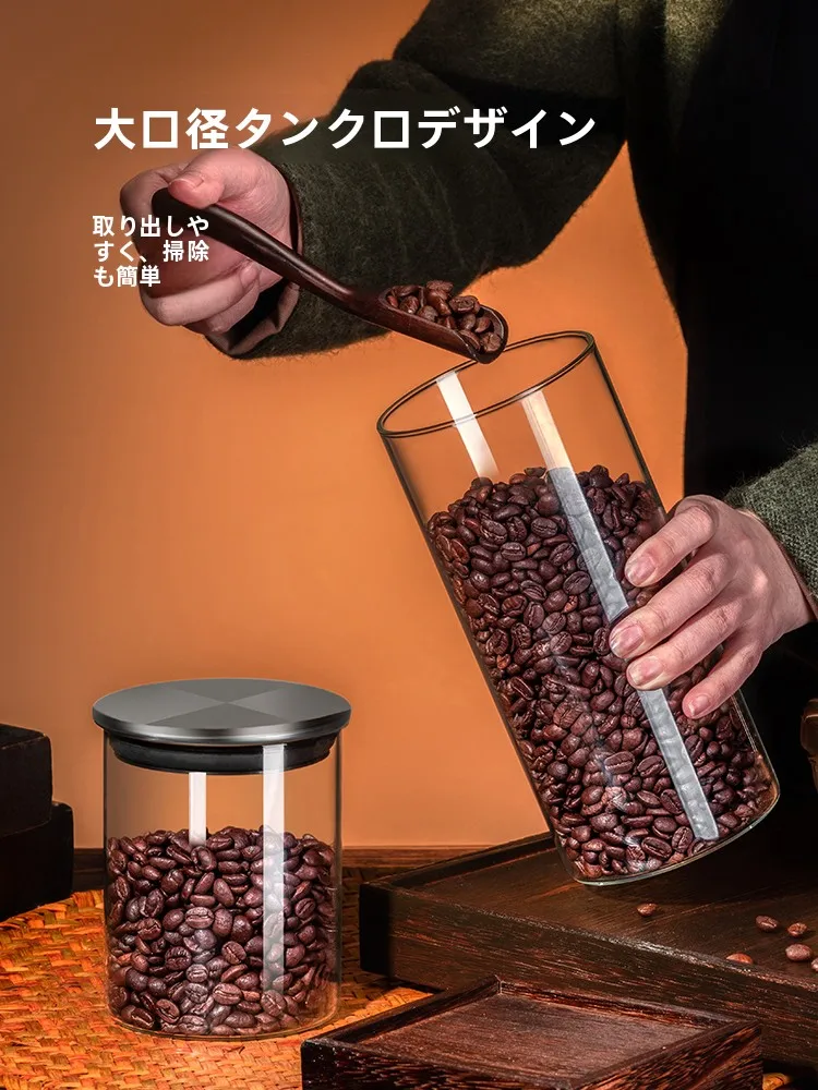 キッチンをスッキリ整理！収納グッズおすすめ　ガラス容器の実測ガイド