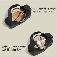 大容量クロスボディバッグ【春用・月牙デザイン・女性用】