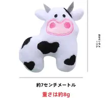 可愛い動物デザインのキャットボール【猫薄荷入り・耐噛みペット用おもちゃ】