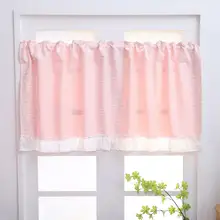 可愛い刺繍入りのピンクミニカーテン【カフェスタイル・短め・小窓用】