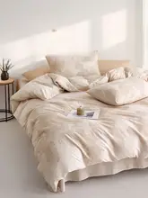 Beyond home 全棉製 美ラードデザイン寝具【四点セット・裸睡対応・ふんわり布団カバー】（セットアップ対応）