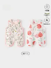 赤ちゃん用夏用薄型お腹カバー【天竹綿・背心スタイル・冷え防止】