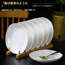 ご飯茶碗 大きなスープボウル 食器 家庭用 骨瓷 健康 白色