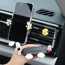 かわいいカーエアコン用スマホホルダー【吸盤式・ナビ対応】