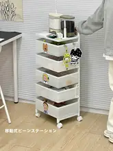 回転式可動収納ワゴン【多層式・工具収納・ピン豆ボトル用】
