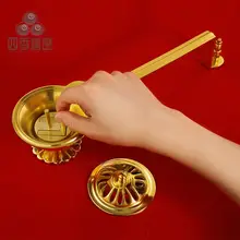 真言宗法具 豆器圧香器【平型・香印付き】