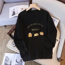 春秋用の大きいサイズ レディースプリントクルーネックスウェットシャツ【極上の柔らかさ・ゆったりシルエット】