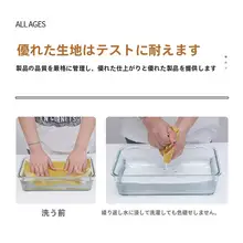 学生寮用 ベッドシーツ【カートゥーンデザイン・夏用・水洗いコットン・一人用】