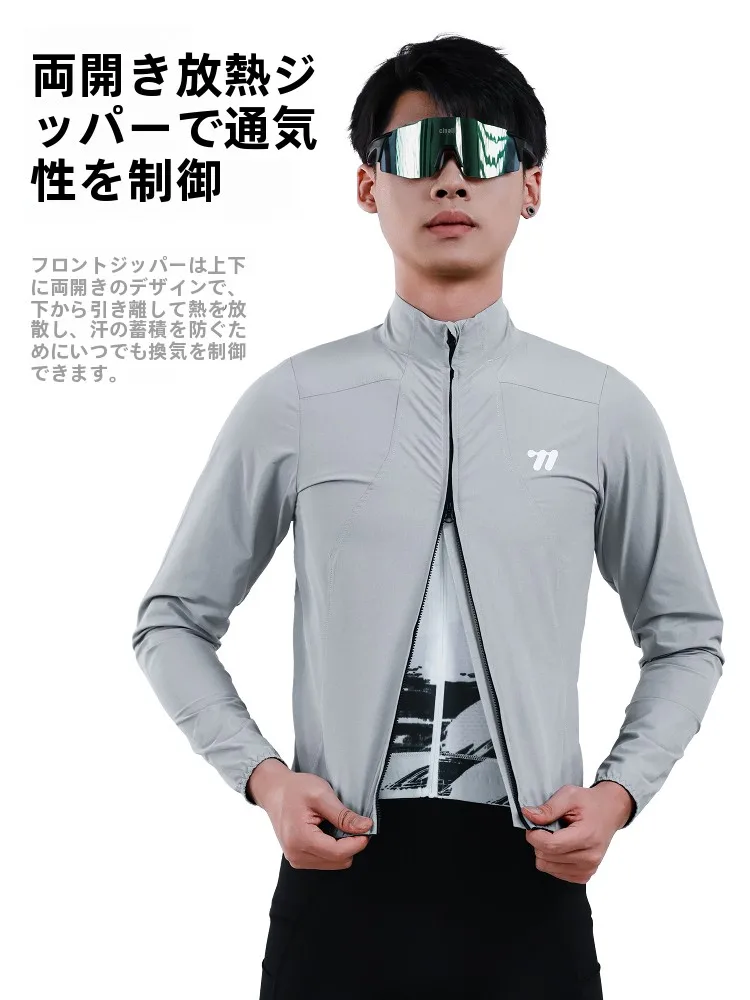 バイクレインウェアで失敗しない選び方は？