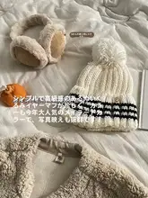 冬用！可愛いファー耳あて【暖かさと防寒性・自転車用】