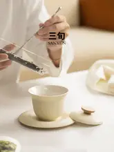 陶製 大型蓋碗 お茶用カップ【家庭用・防傷設計・功夫茶具】