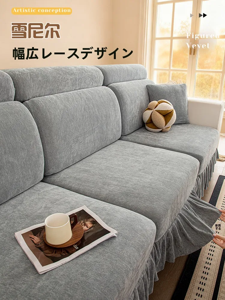 ソファ おしゃれ 安い おすすめは？全包タイプのソファカバーが解決するリアルな悩み