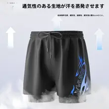 メンズ水着3点セット【速乾・大きいサイズ・プロ仕様】