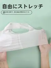 女児用発育期ブラジャー【小学生向け・背中がスリムデザイン・双方向サポート】（セットアップ対応）