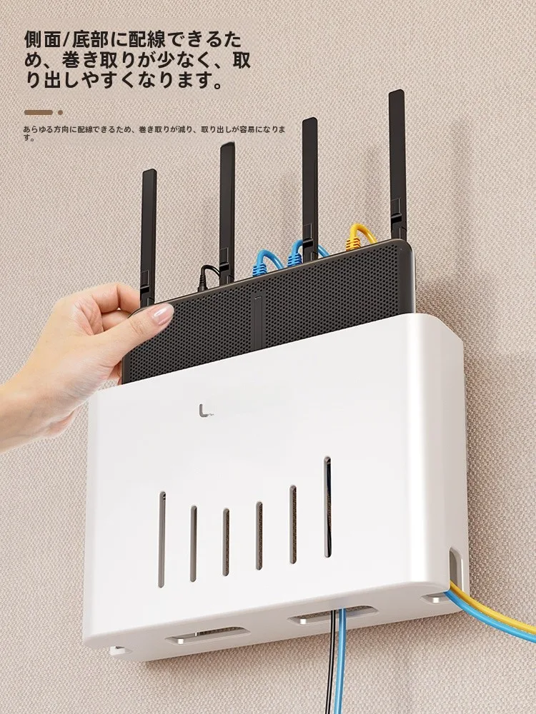 壁掛け用ルーター収納ボックス：Auzzo LYQH-896587Eで実現するスペース節約と信号安定