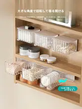 回転式化粧品収納ボックス【壁掛け・防塵・大容量・穴あけ不要】