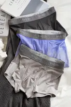 メンズモダールコットン平角ショーツ【通気性・快適・ゆったりフィット】
